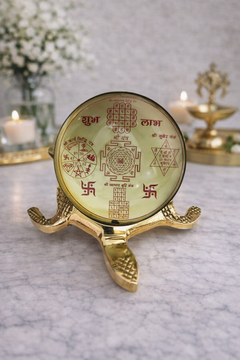 Shree Vyapar Vriddhi Yantra (Medium) - Blessed Sacred Geometry for Prosperity & Success